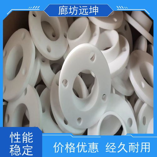 黑色棕色帶孔帶水線國(guó)標(biāo)gb t9126 2008閥門密封圈氟膠墊